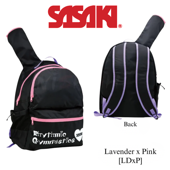 Рюкзак Sasaki AC-62 RG