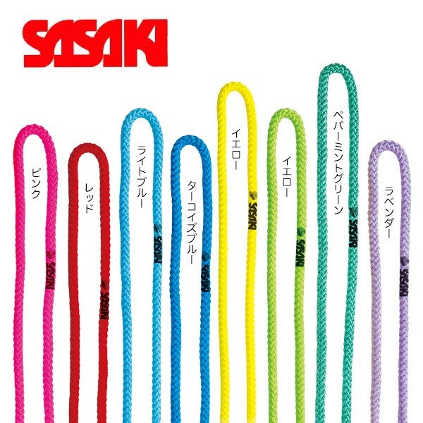 Sasaki  M-280-F Rope NEW FIG LOGO