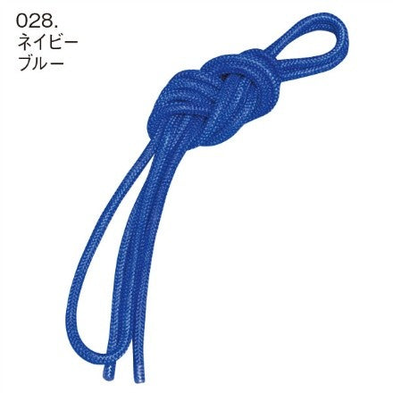 Chacott Gym Rope (Nylon) NEW FIG LOGO