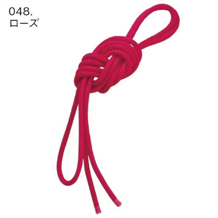 Chacott Gym Rope (Nylon) NEW FIG LOGO