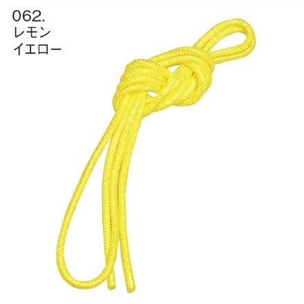 Chacott Gym Rope (Nylon) NEW FIG LOGO