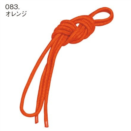 Chacott Gym Rope (Nylon) NEW FIG LOGO