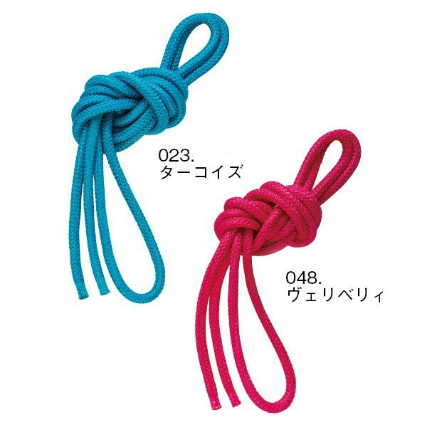 Cuerda de entrenamiento Chacott de 2,5 m (nailon)