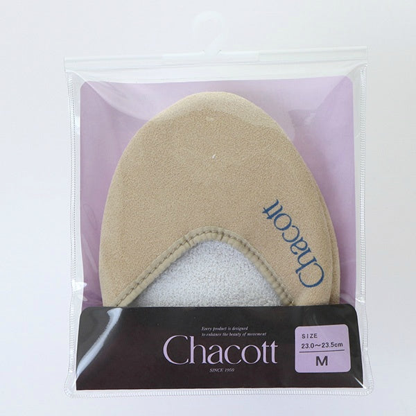 Zapatillas de gimnasia rítmica Chacott lavables y elásticas RG