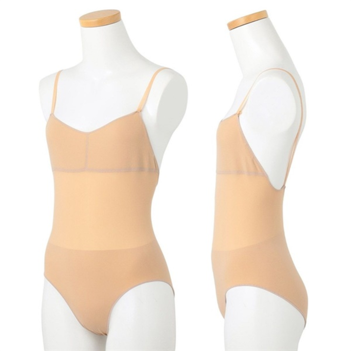 Chacott Jr. Body Foundation (Seamless) with Insertable Cups