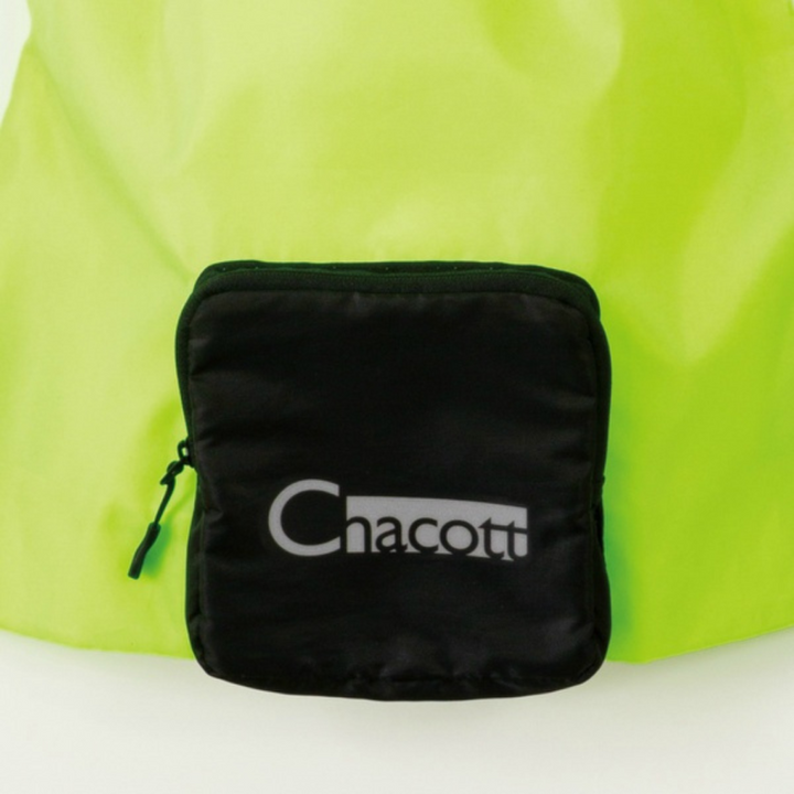 Chacott Packable Backpack