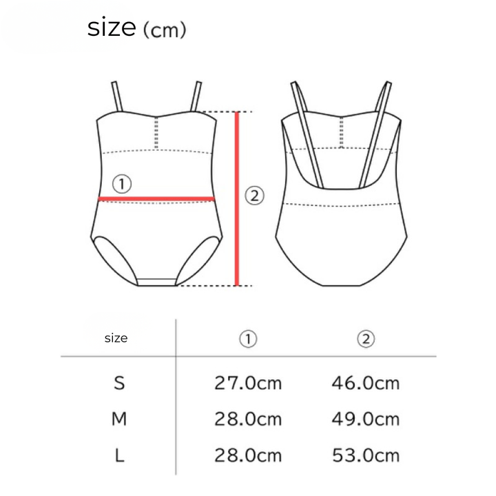 Chacott Body foundation (seamless) with cup inserts.