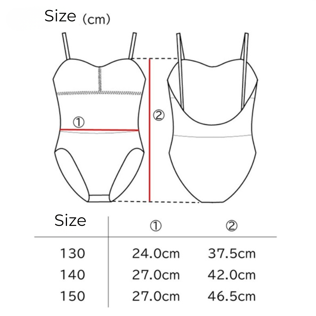 Chacott Jr. Body Foundation (Seamless) with Insertable Cups