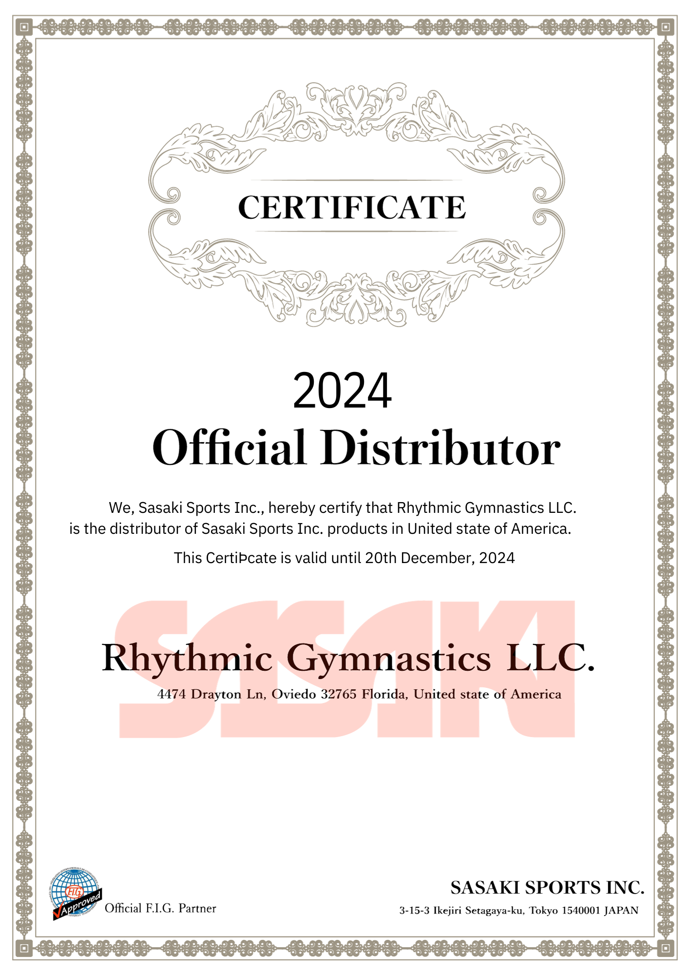 Rhythmic Gymnastics online store