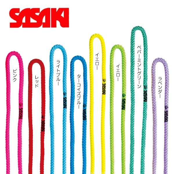 SASAKI Rhythmic Gymnastics, Luxury Hemp Rope (3m) M-26-F-W
