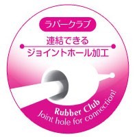 Sasaki M-34JKH-F Junior Club NEW LOGO