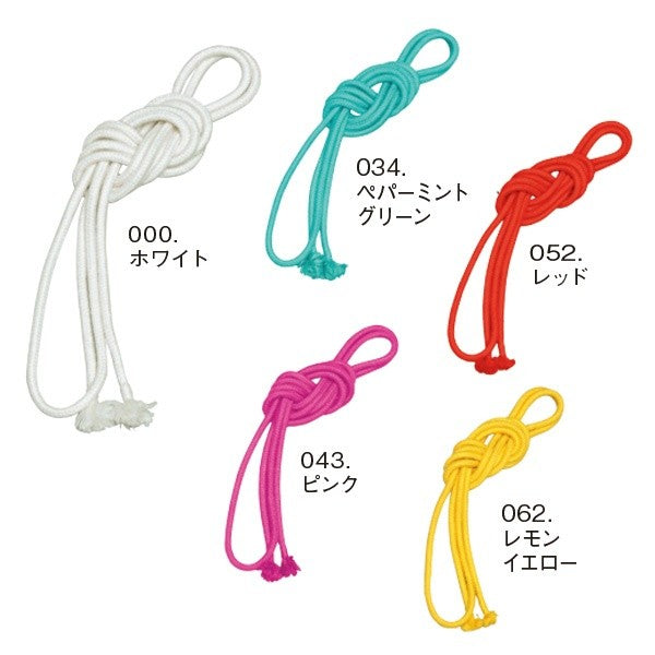 Rhythmic Rope Rhythmic Gymnastics Rope