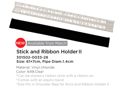 Chacott Stick & Ribbon Holder  II